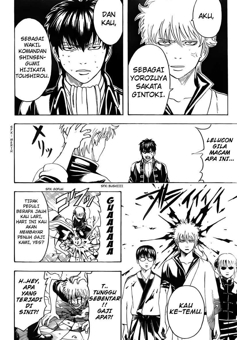 image-komik-gintama-chapter-470-15/19