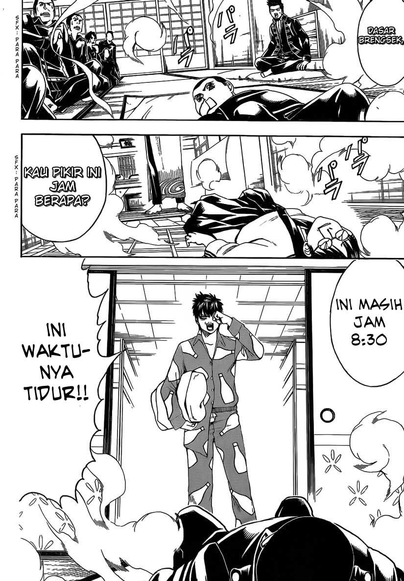 image-komik-gintama-chapter-471-3/17