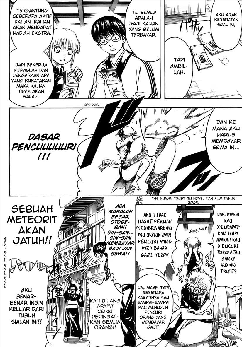 image-komik-gintama-chapter-471-11/17