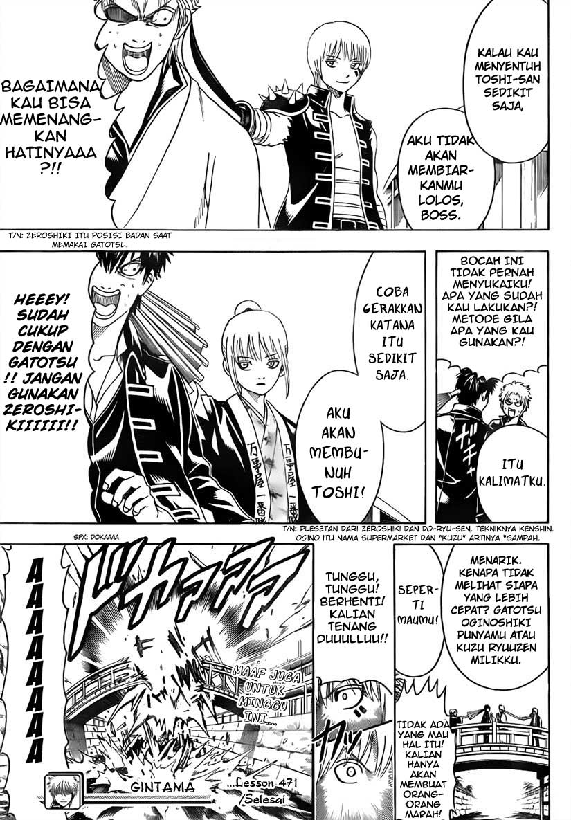 image-komik-gintama-chapter-471-16/17