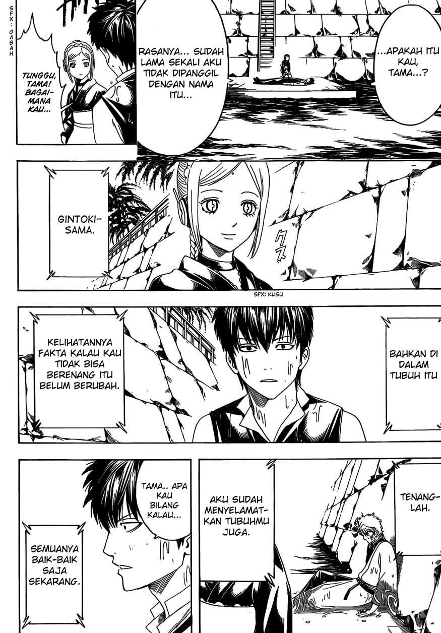 image-komik-gintama-chapter-472-1/17