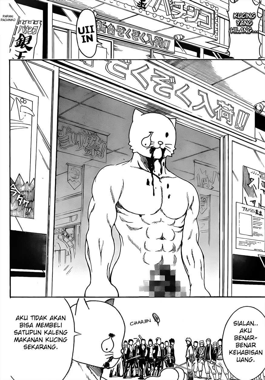 image-komik-gintama-chapter-473-11/19