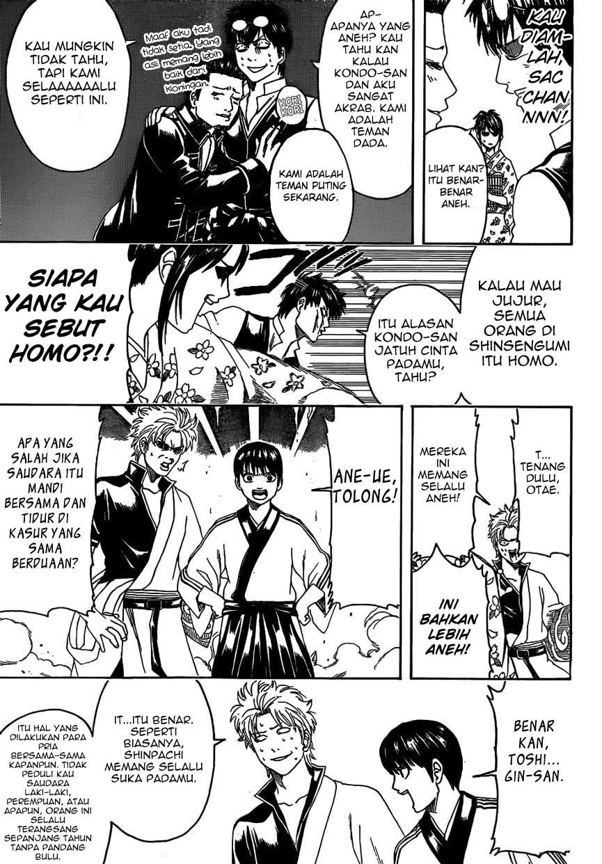 image-komik-gintama-chapter-475-14/17