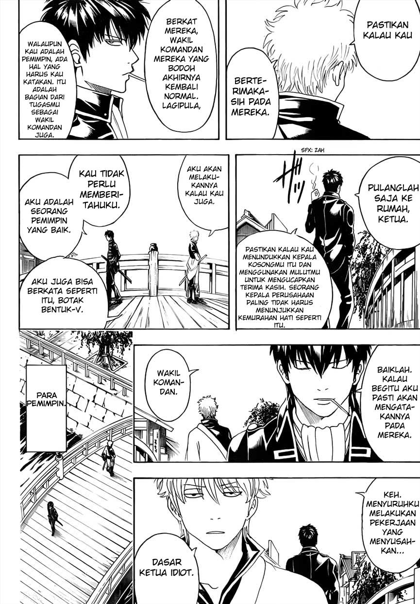 image-komik-gintama-chapter-476-15/17