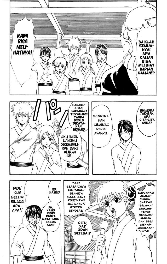 image-komik-gintama-chapter-48-17/20