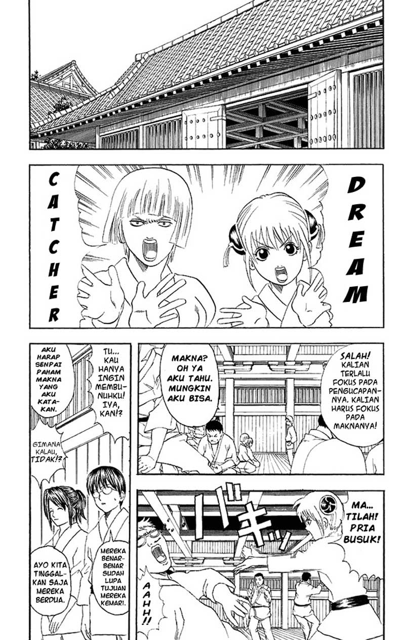 image-komik-gintama-chapter-49-7/23