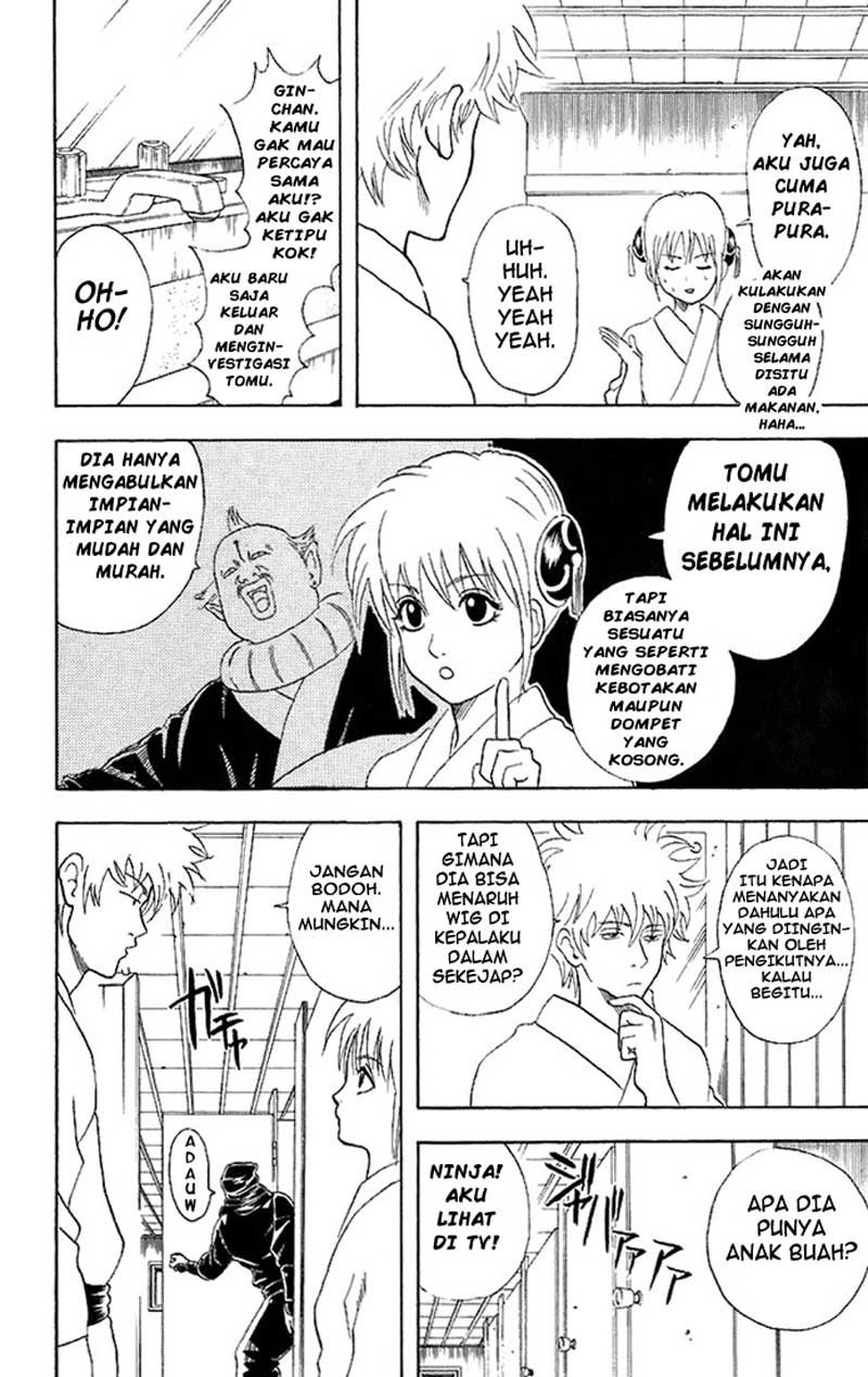 image-komik-gintama-chapter-49-13/23
