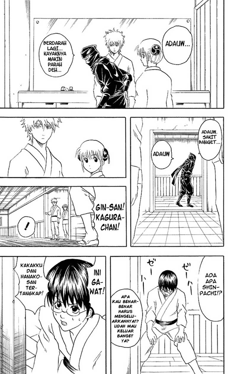 image-komik-gintama-chapter-49-14/23