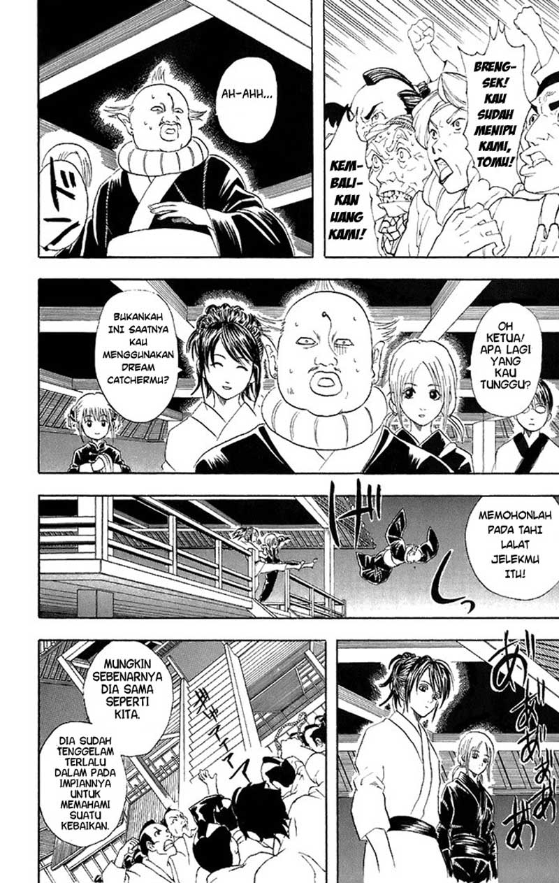 image-komik-gintama-chapter-49-20/23