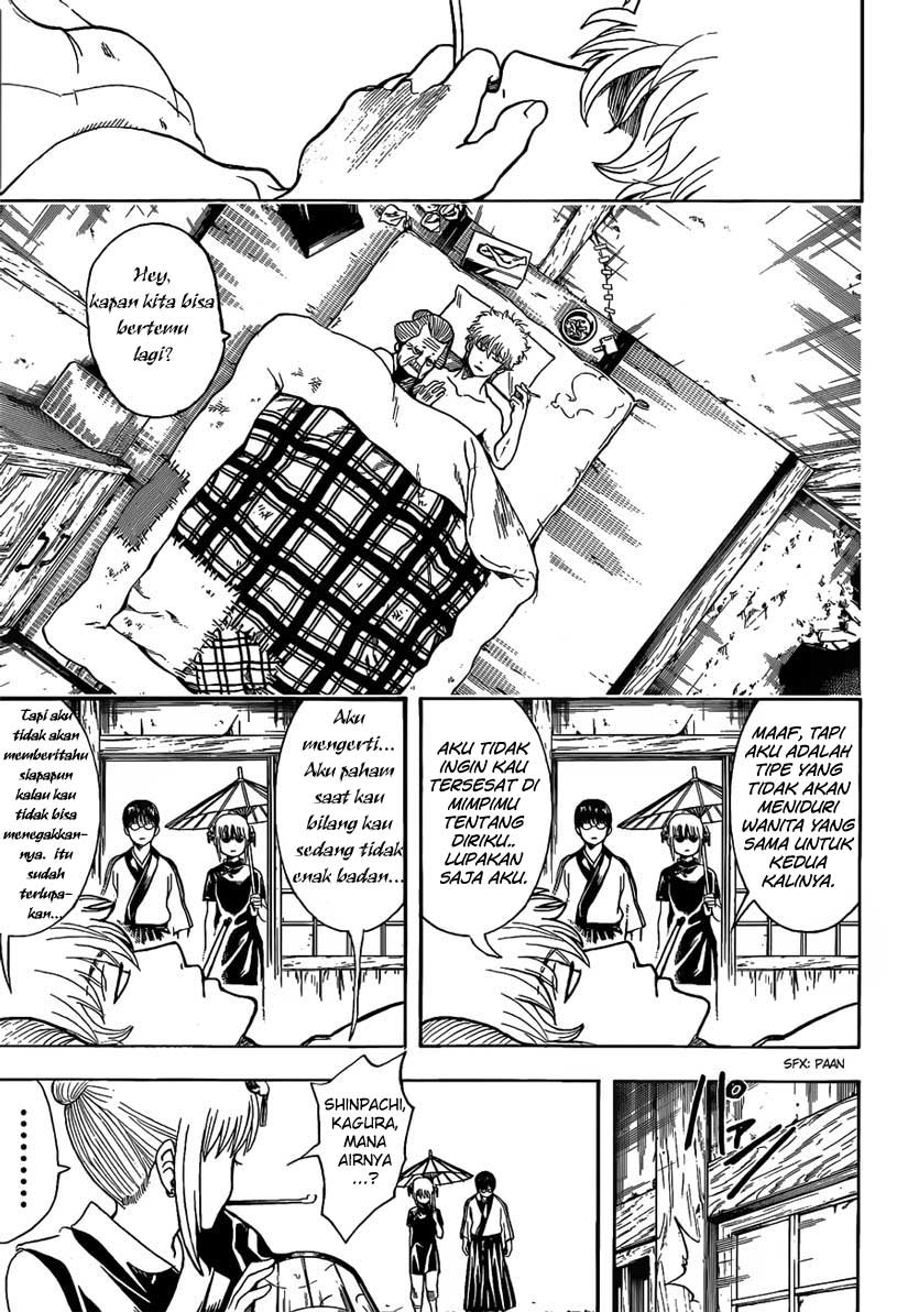 image-komik-gintama-chapter-493-2/17