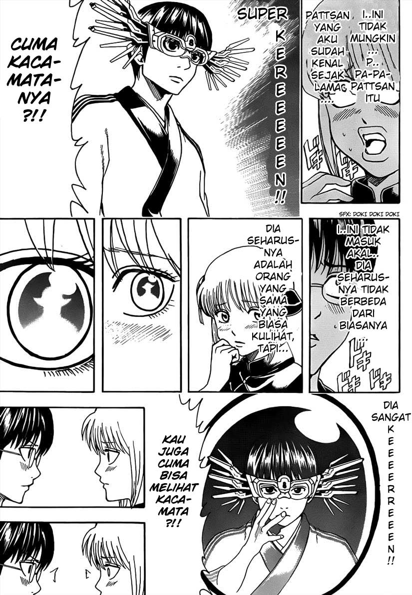image-komik-gintama-chapter-493-8/17