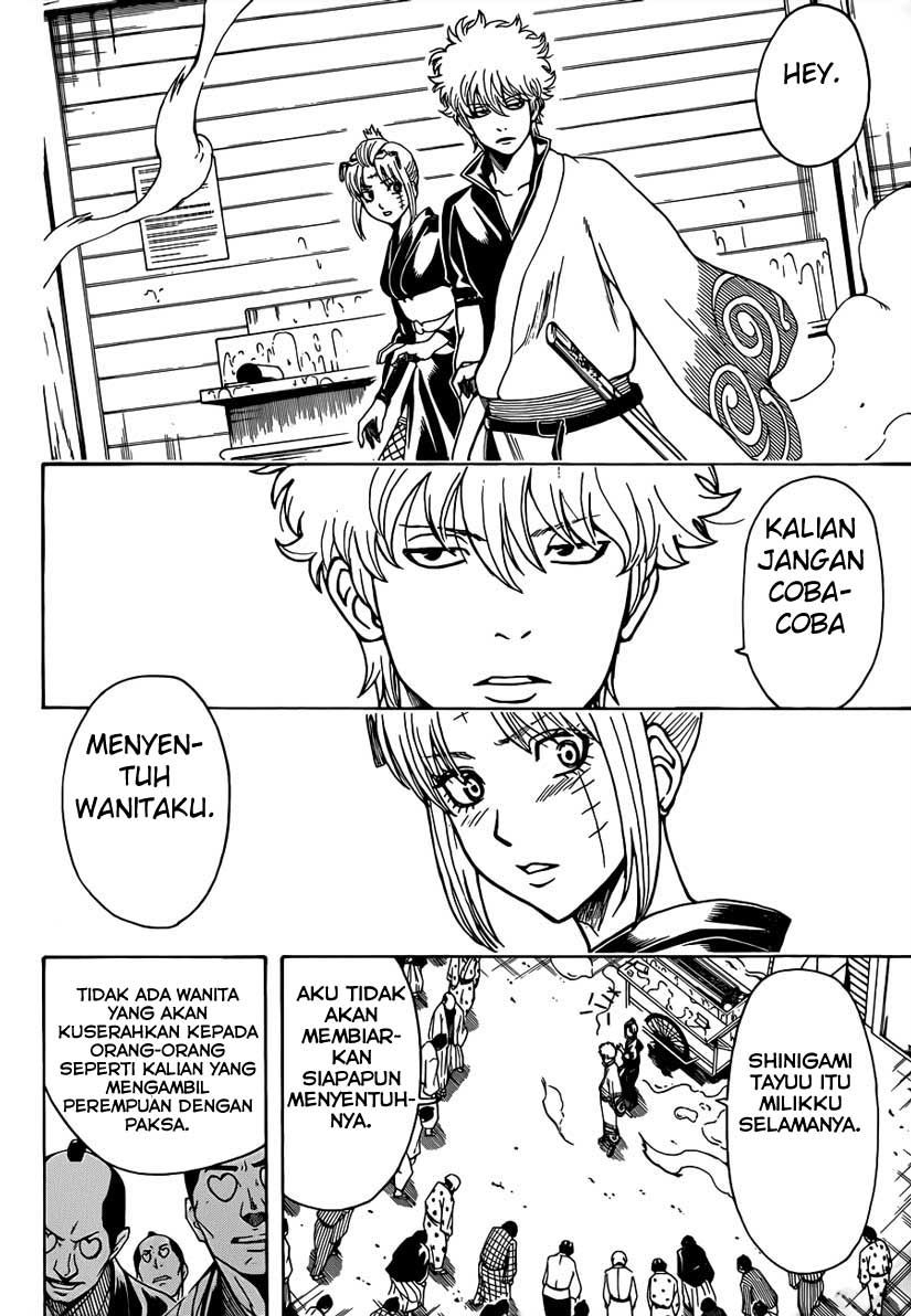 image-komik-gintama-chapter-493-11/17