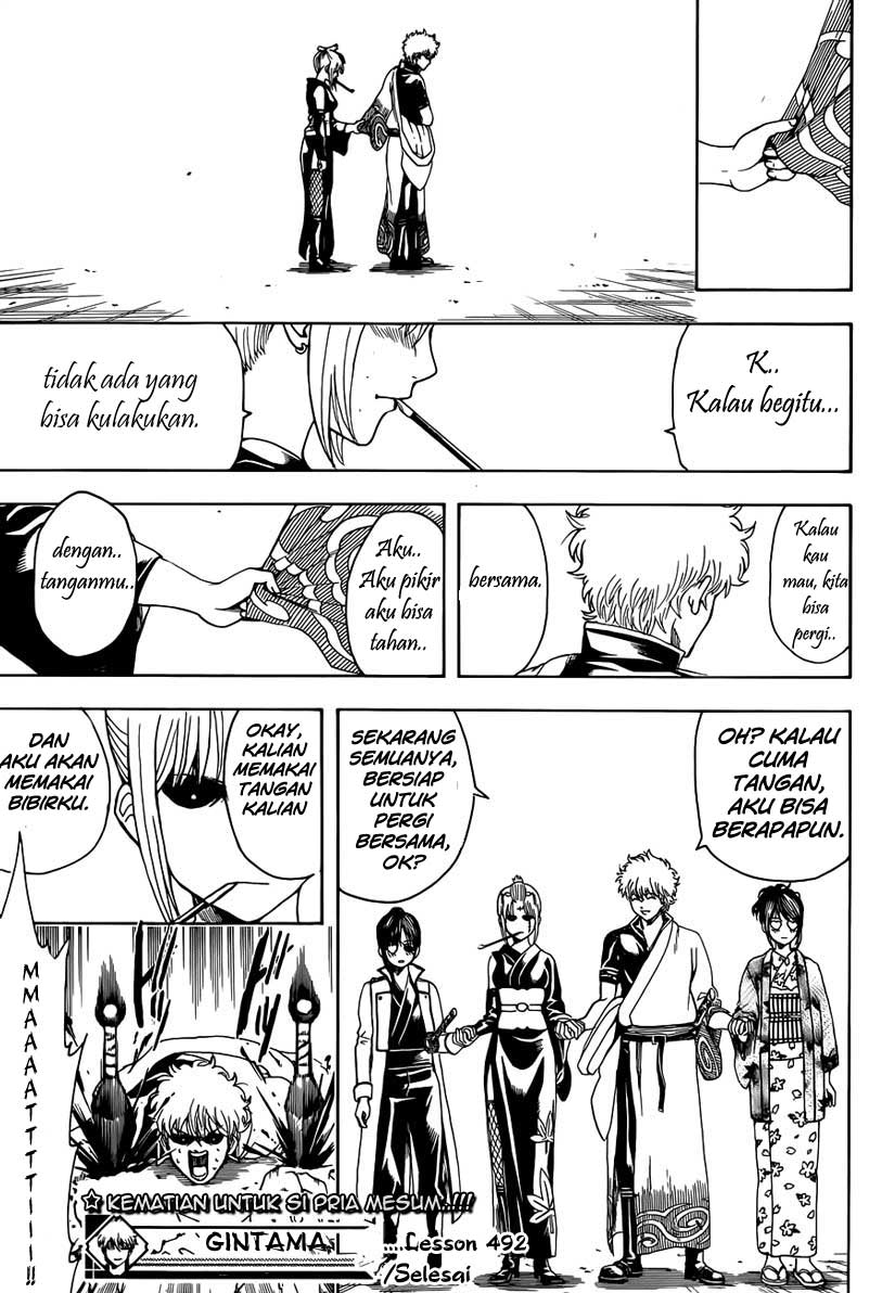 image-komik-gintama-chapter-493-16/17