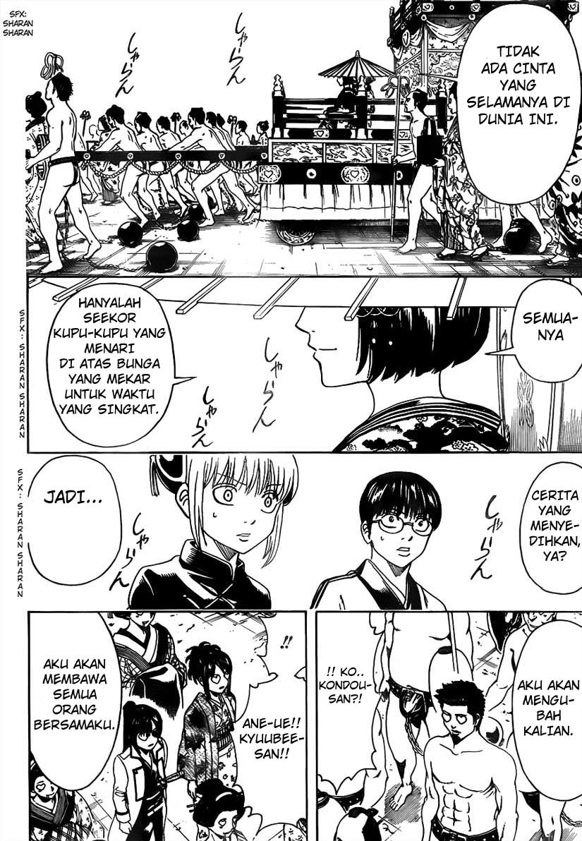 image-komik-gintama-chapter-494-9/17
