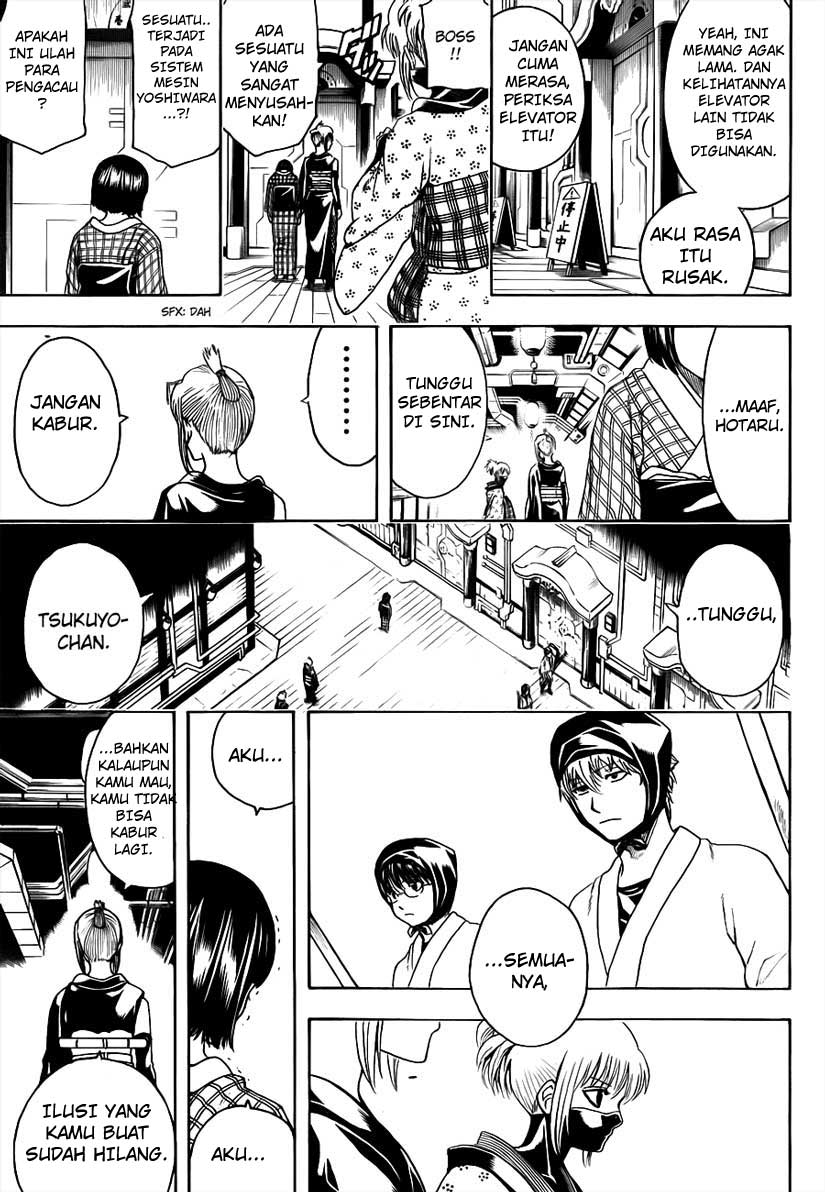 image-komik-gintama-chapter-496-14/17