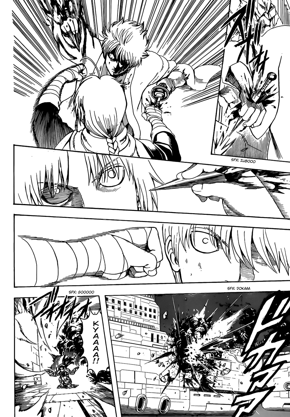 image-komik-gintama-chapter-505-14/19