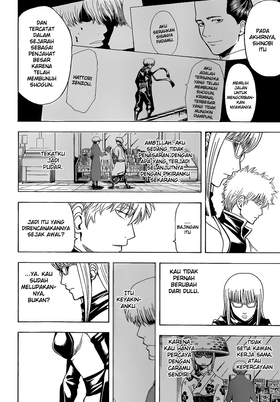 image-komik-gintama-chapter-507-16/19
