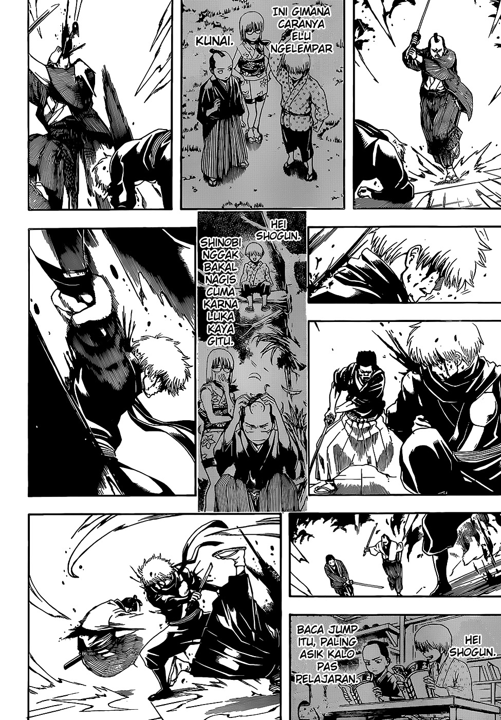 image-komik-gintama-chapter-509-11/17