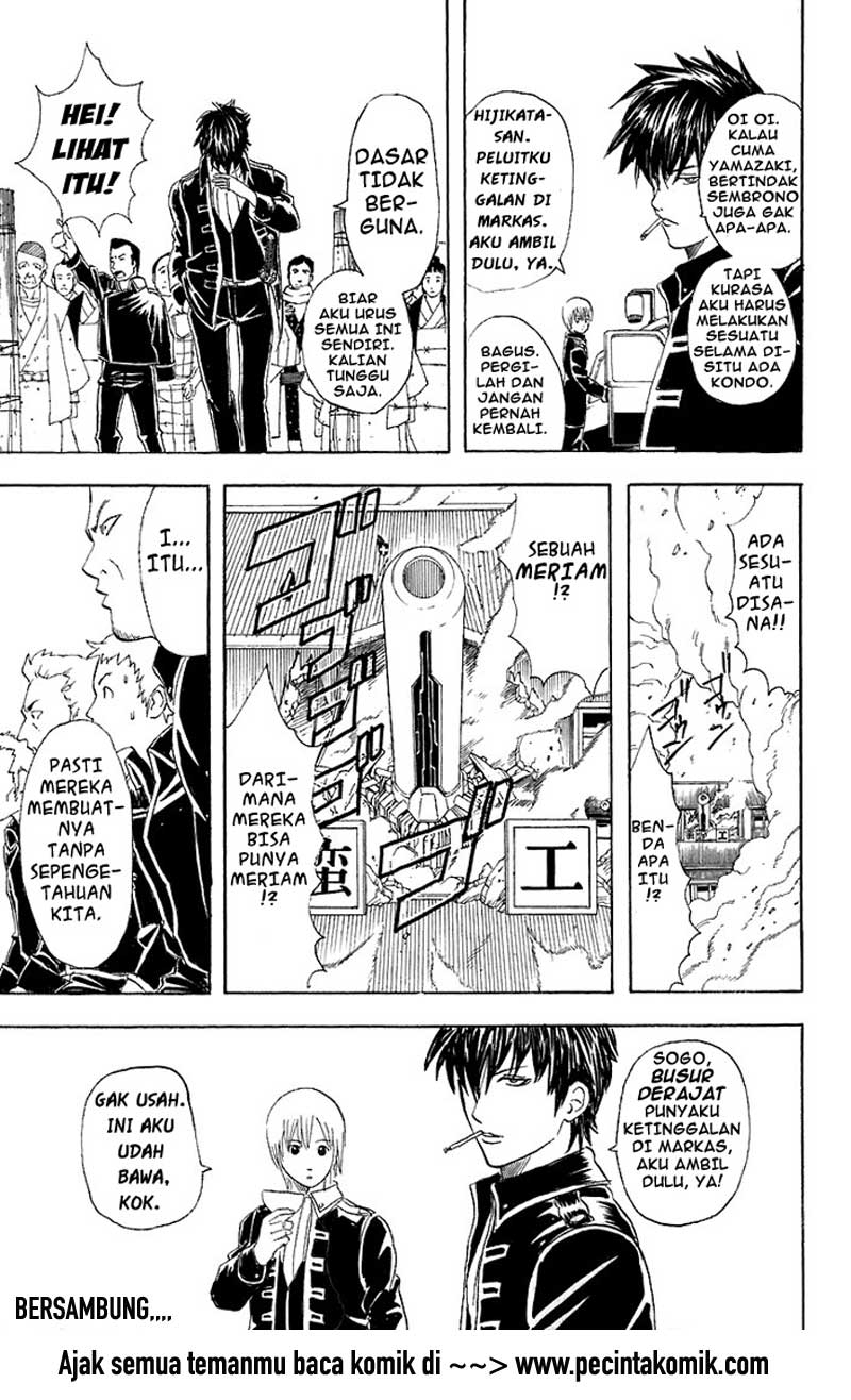 image-komik-gintama-chapter-51-19/20
