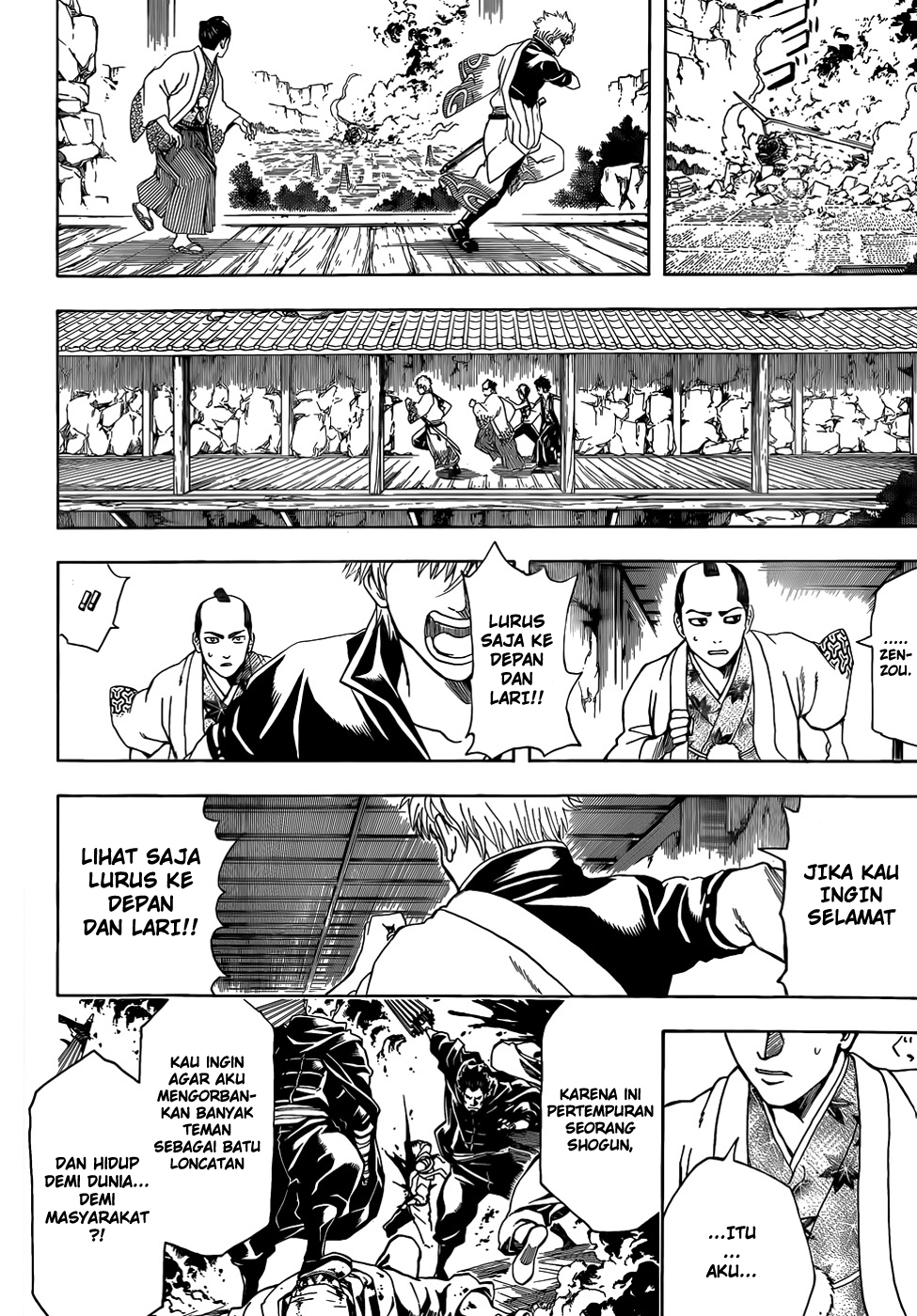 image-komik-gintama-chapter-510-4/18
