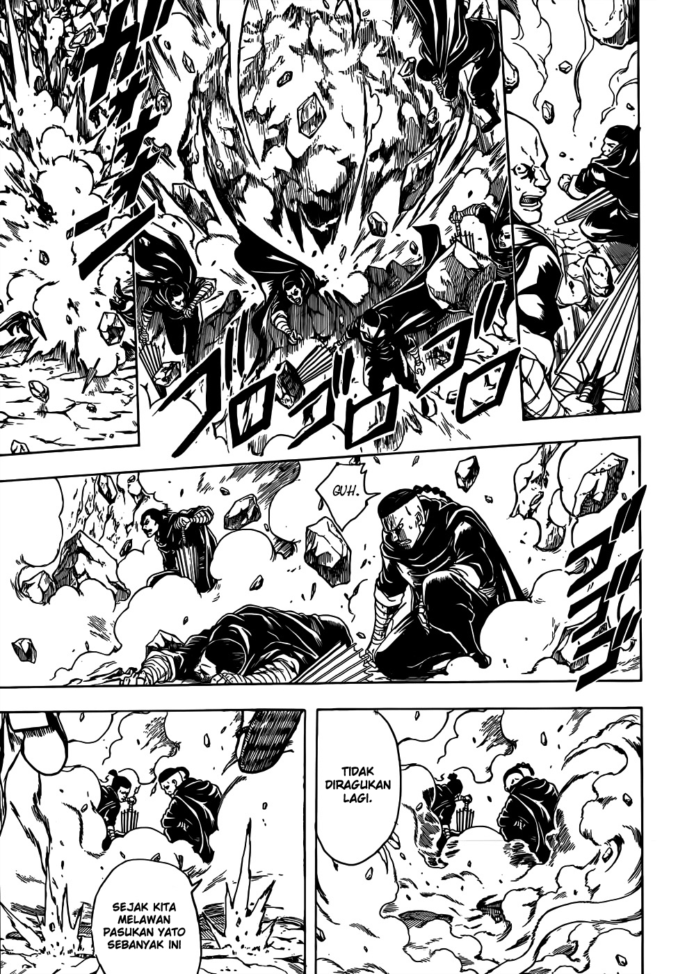 image-komik-gintama-chapter-511-5/17