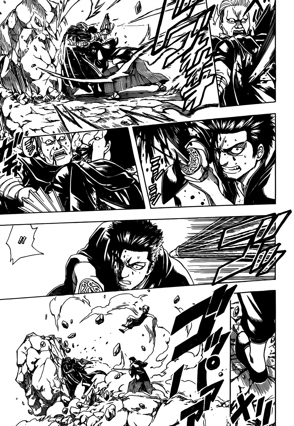 image-komik-gintama-chapter-511-12/17