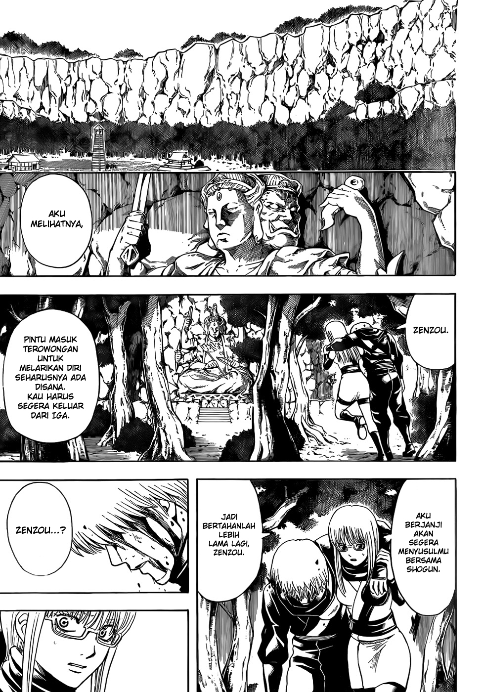 image-komik-gintama-chapter-513-5/18