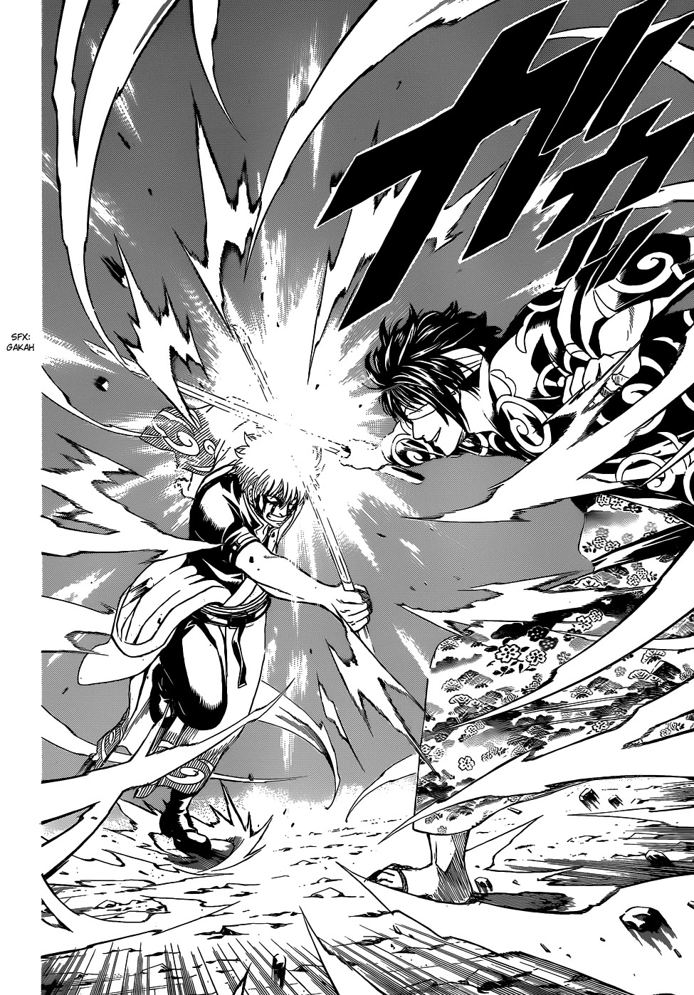 image-komik-gintama-chapter-515-0/18