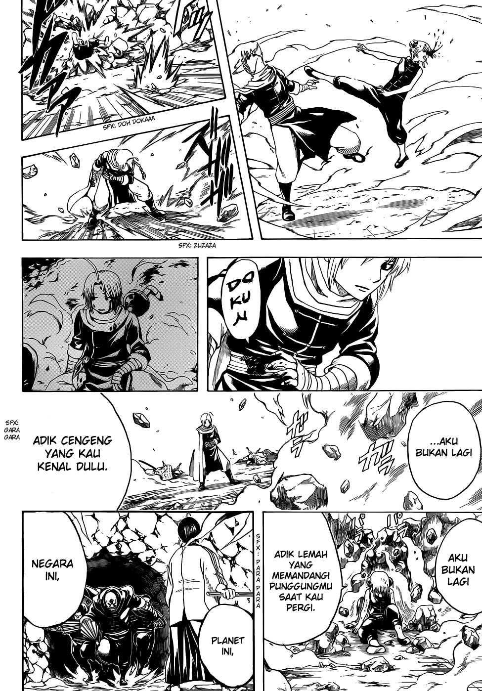 image-komik-gintama-chapter-515-12/18