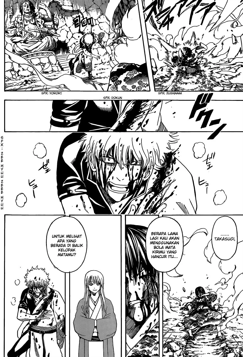 image-komik-gintama-chapter-519-1/19