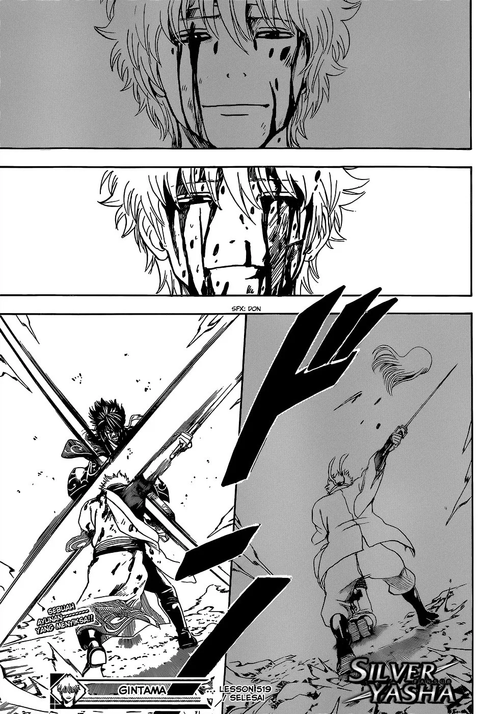 image-komik-gintama-chapter-519-17/19