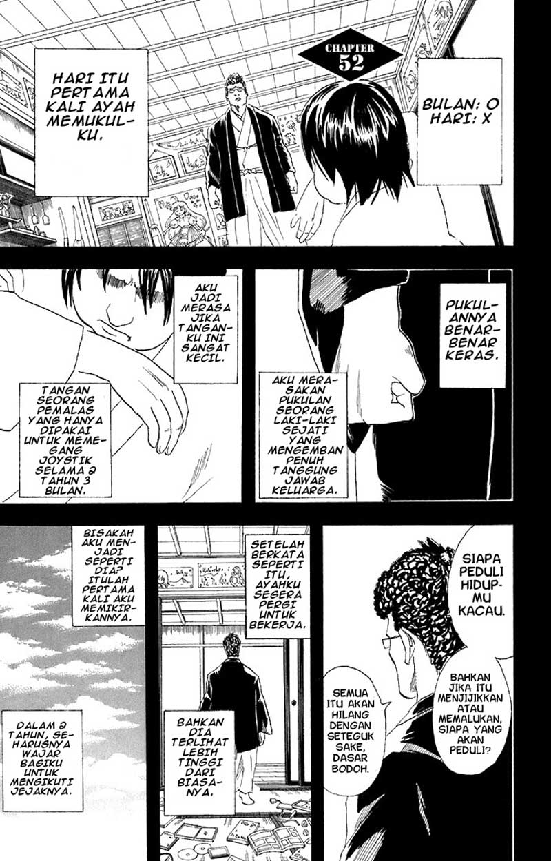 image-komik-gintama-chapter-52-1/20