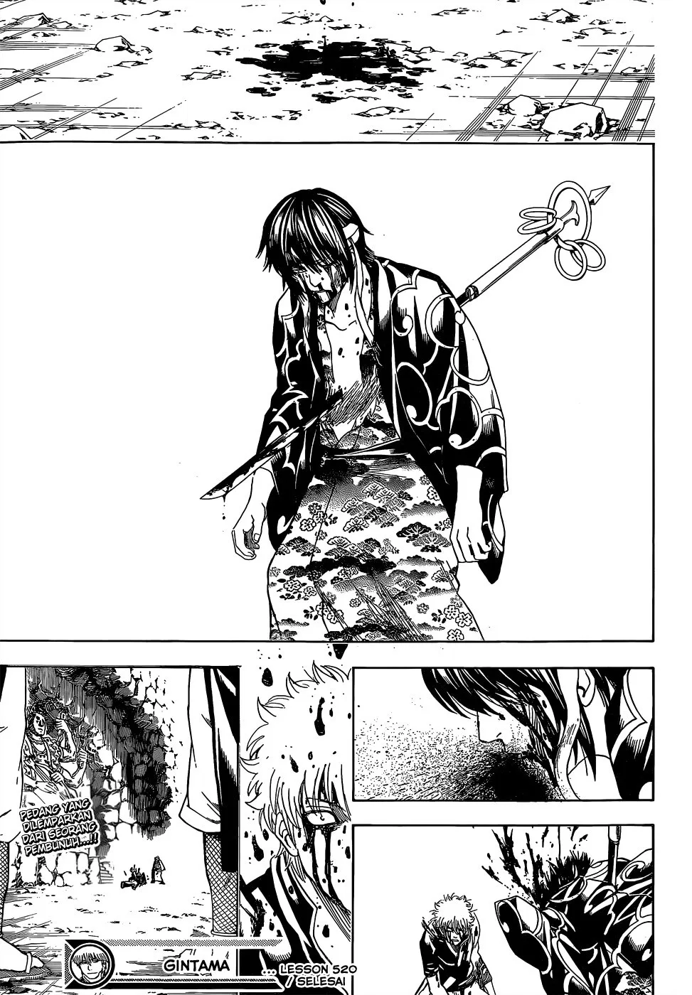 image-komik-gintama-chapter-520-17/19