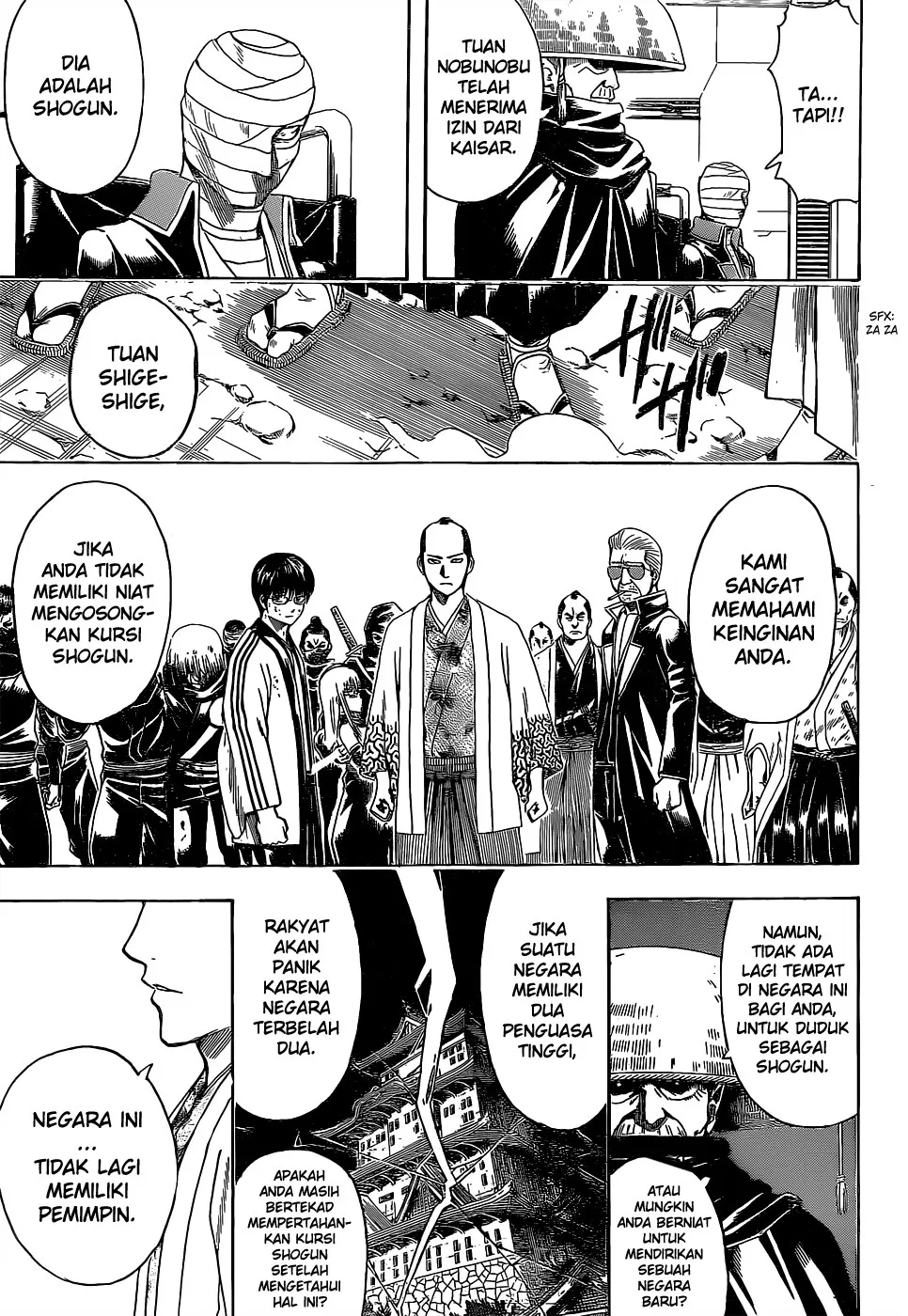 image-komik-gintama-chapter-523-6/18
