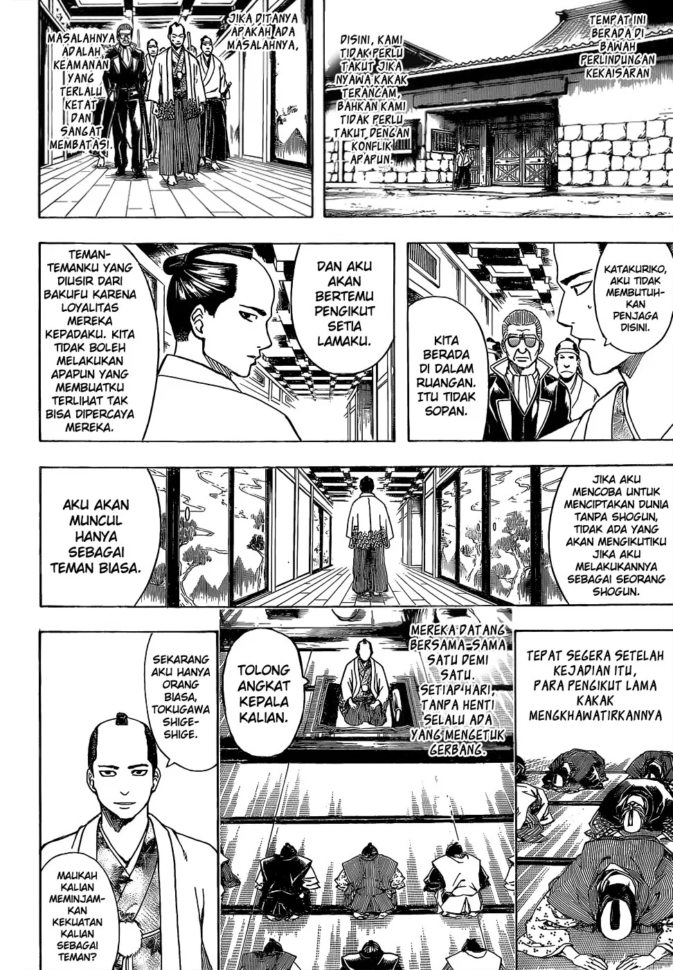 image-komik-gintama-chapter-524-10/19