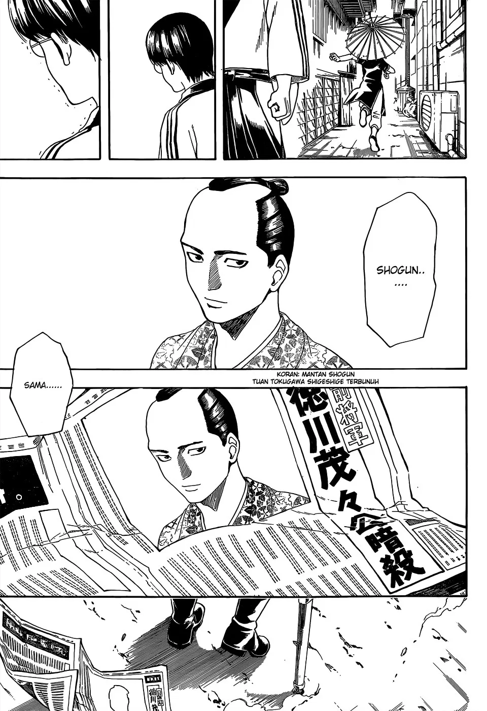 image-komik-gintama-chapter-525-3/19