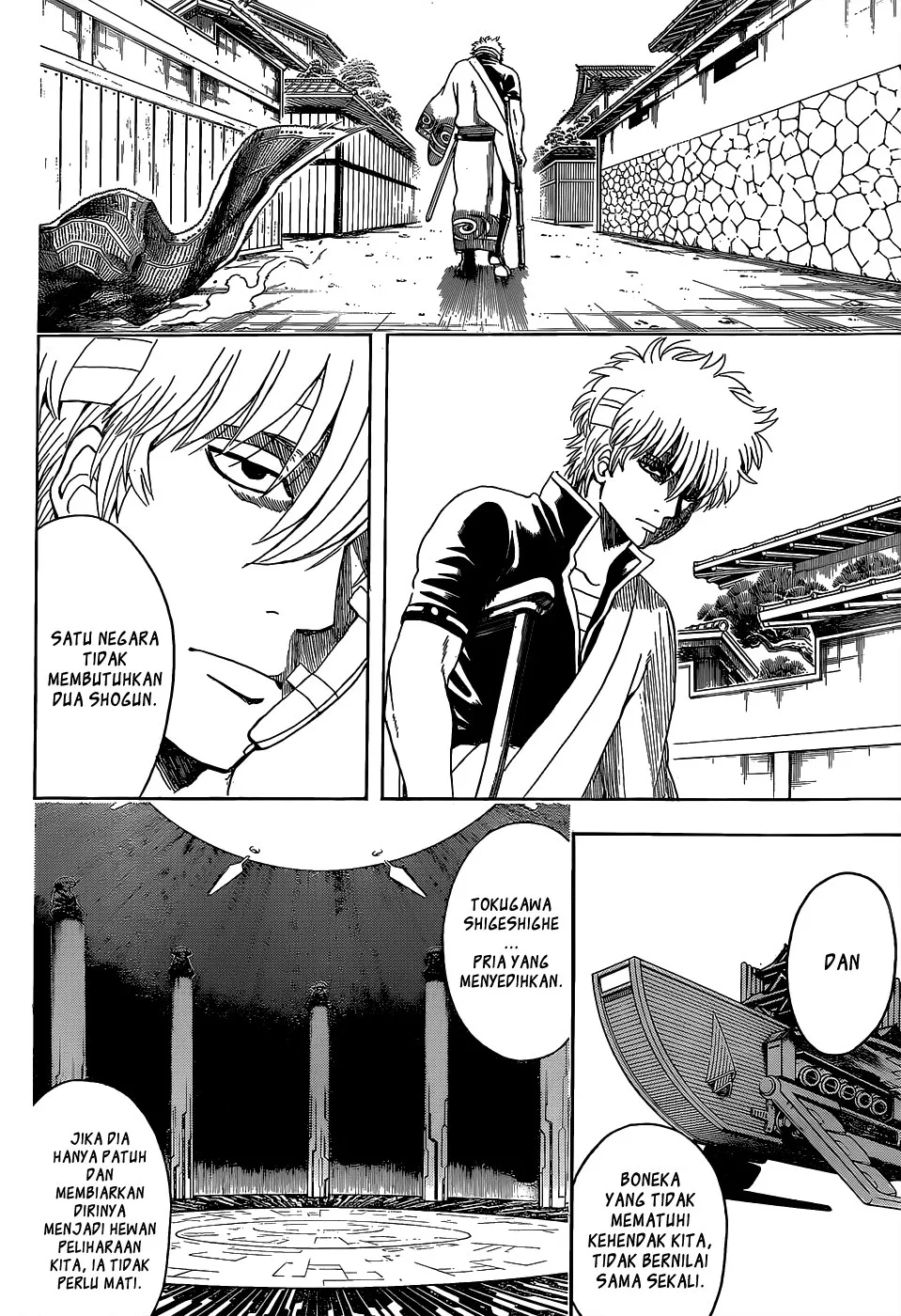 image-komik-gintama-chapter-525-4/19