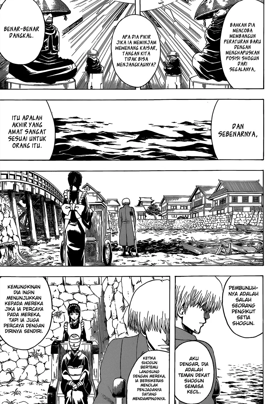 image-komik-gintama-chapter-525-5/19