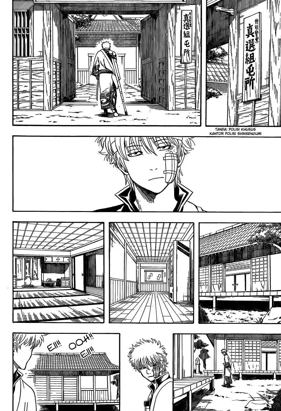 image-komik-gintama-chapter-525-8/19