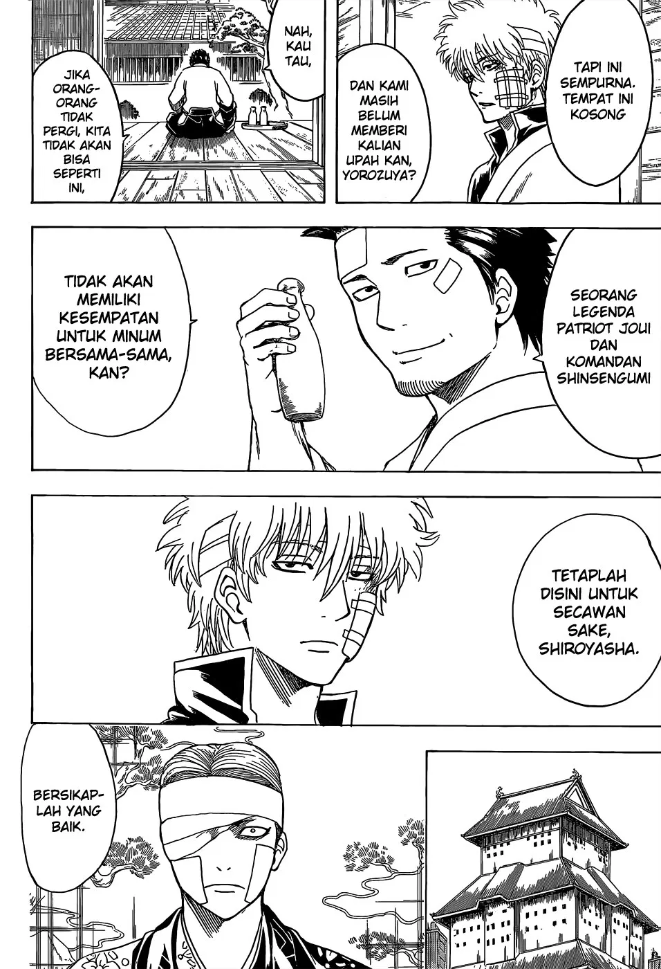 image-komik-gintama-chapter-525-10/19
