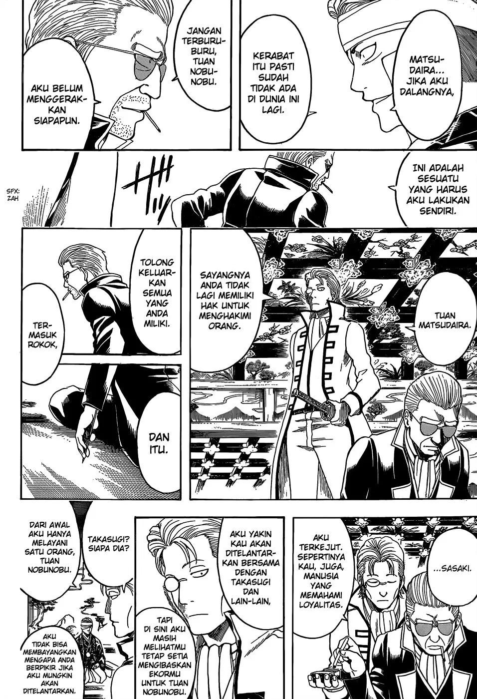 image-komik-gintama-chapter-525-12/19