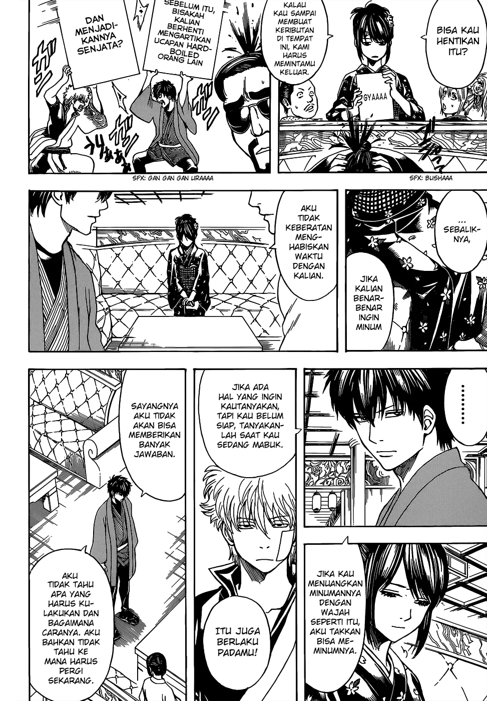 image-komik-gintama-chapter-527-4/19