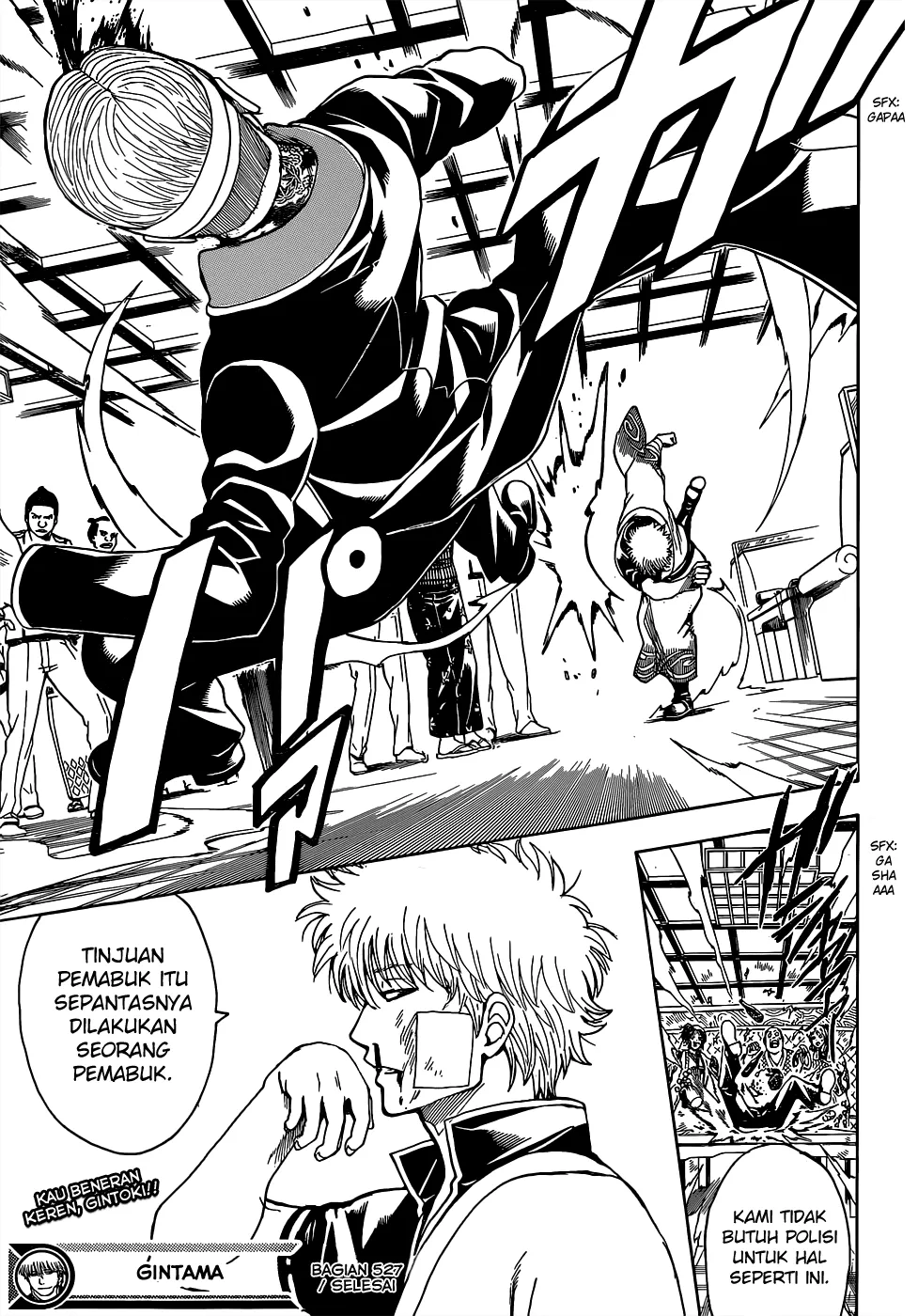 image-komik-gintama-chapter-527-17/19