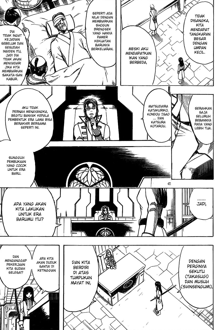 image-komik-gintama-chapter-529-3/19