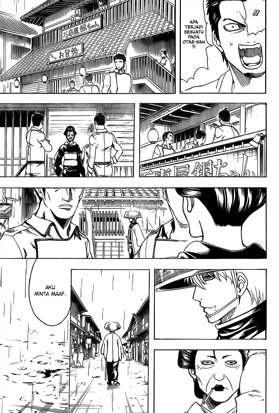 image-komik-gintama-chapter-529-7/19