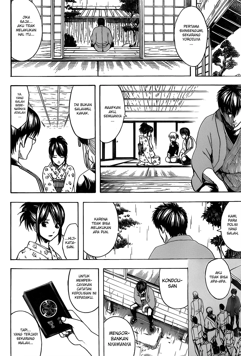 image-komik-gintama-chapter-529-8/19