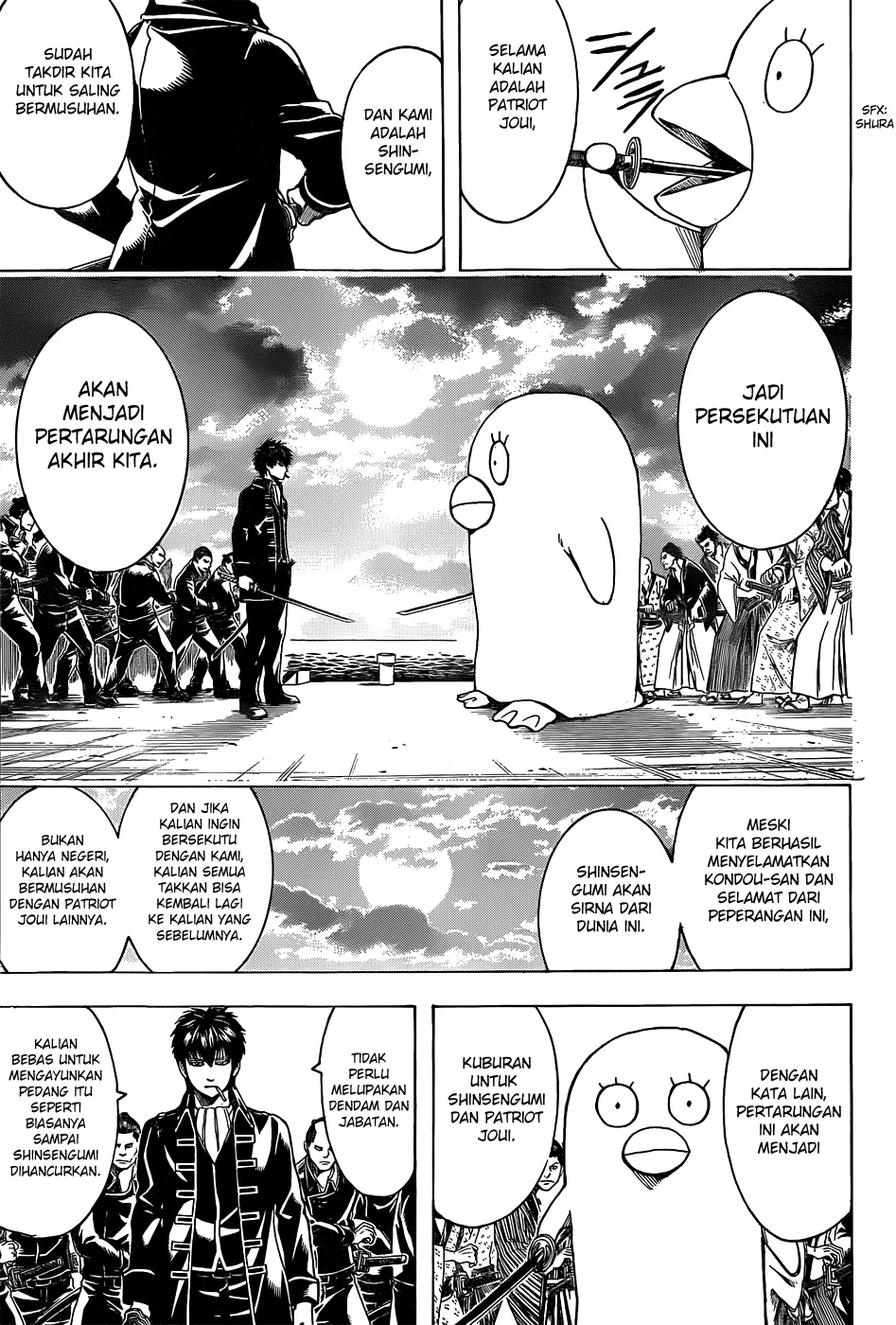 image-komik-gintama-chapter-530-1/19