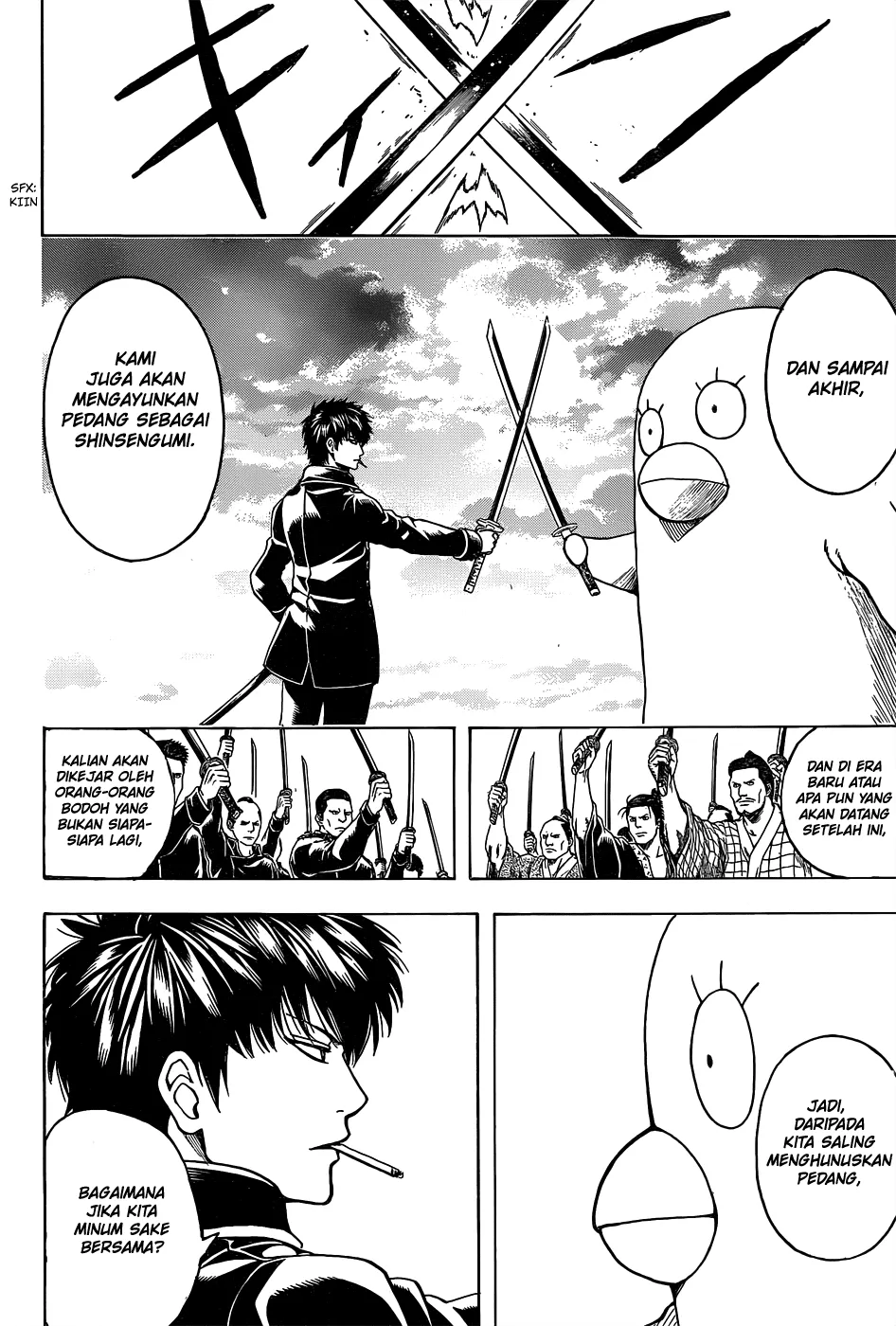 image-komik-gintama-chapter-530-2/19
