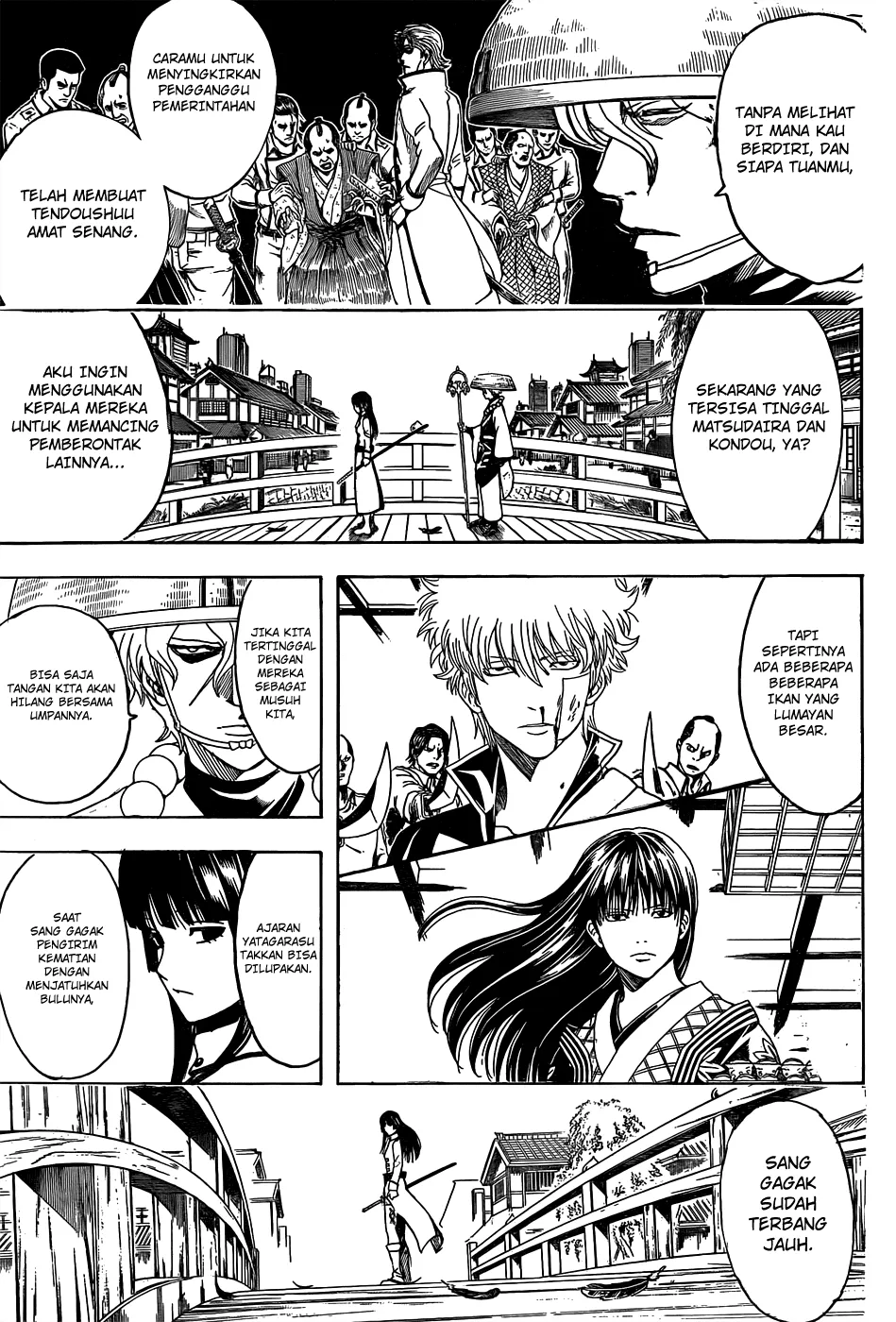 image-komik-gintama-chapter-530-13/19