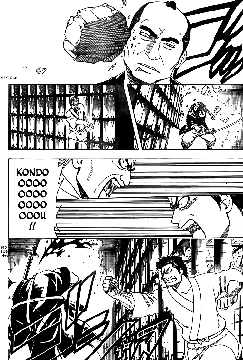 image-komik-gintama-chapter-530-16/19